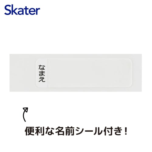 Skater Children's Chopsticks and Chopstick Case Set, 16.5cm, Made In Japan, Sliding Pokemon Pikachu Face Design, 25 Pieces, ABS2AM-A