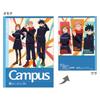 Канцелярские товары Sunstar Jujutsu Kaisen Campus Dot S2691574 Блокнот, в линейку, B-линейка, 5 шт.