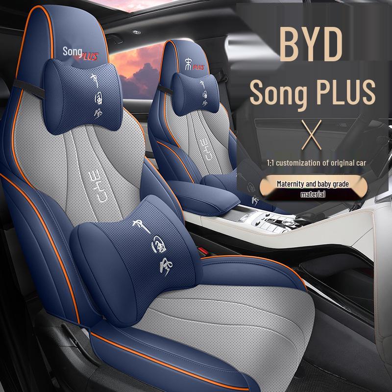 BYD Song Plus Leather Seat Cover – Full Surround, 5-Seat, All-Season Cushion.