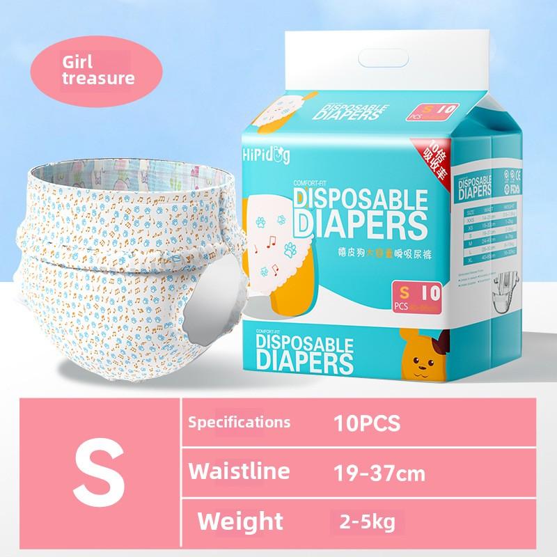 Специальные подгузники для кошек Одноразовые подгузники Гигиенические салфетки для кошек во время менструации Салфетки для тети Шоу мочи Подгузники для домашних животных