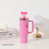 Cup Accessories Set 10mm Flying Monkey Butterfly Straw Charm for 30&40 oz Tumbler with 2pc Bow Straw Cover