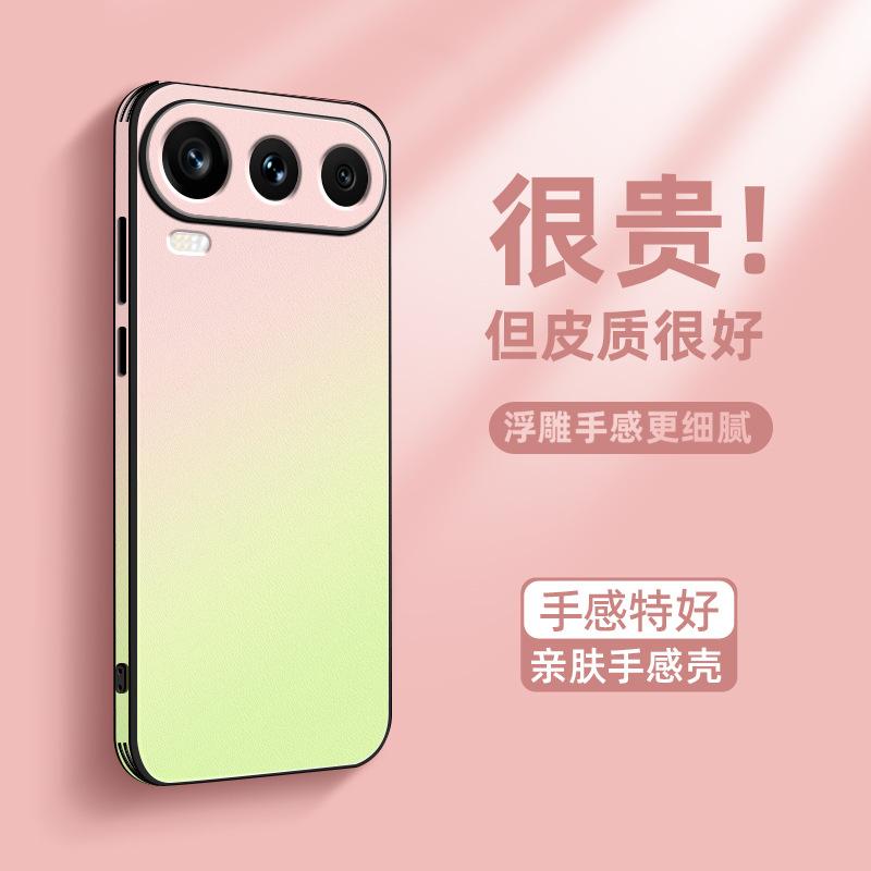 Подходит для чехла мобильного телефона Honor 600Pro, высококачественная однотонная кожа 500 новый для мужчин и женщин 400 противоударный 300 градиентный 200 трендовый