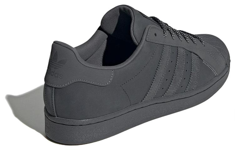 adidas Originals Superstar Серый IF3922