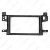 Suzuki Vitara Audio Modification Frame: 2DIN Faceplate for Car Audio/DVD Navigation Panel