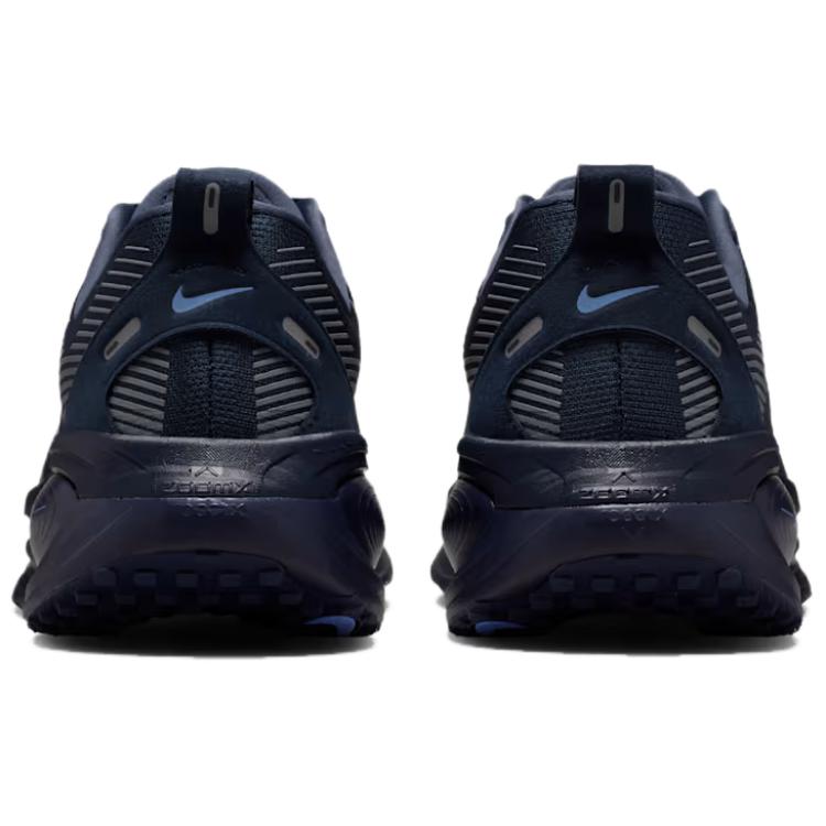 Nike Мужские беговые кроссовки Vomero 18 Синие HM6803-405