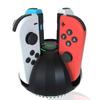 Зарядное устройство для контроллера 4 в 1, зарядная док-станция для Nintendo Switch / Switch OLED Joycon, со светодиодной индикацией и зарядным кабелем