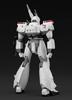 Aoshima Bunka Kyozai Mobile Police Patlabor Ingram Unit Approximately 190mm Plastic AV-98 1, Tall, 1/43 Scale, Pre-Colored Model, MP-01