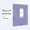 Редкие типы оперы Центральных равнин: Хуай Бан, Хуай Дяо, Ту Эрхуан Исследование и Сбор