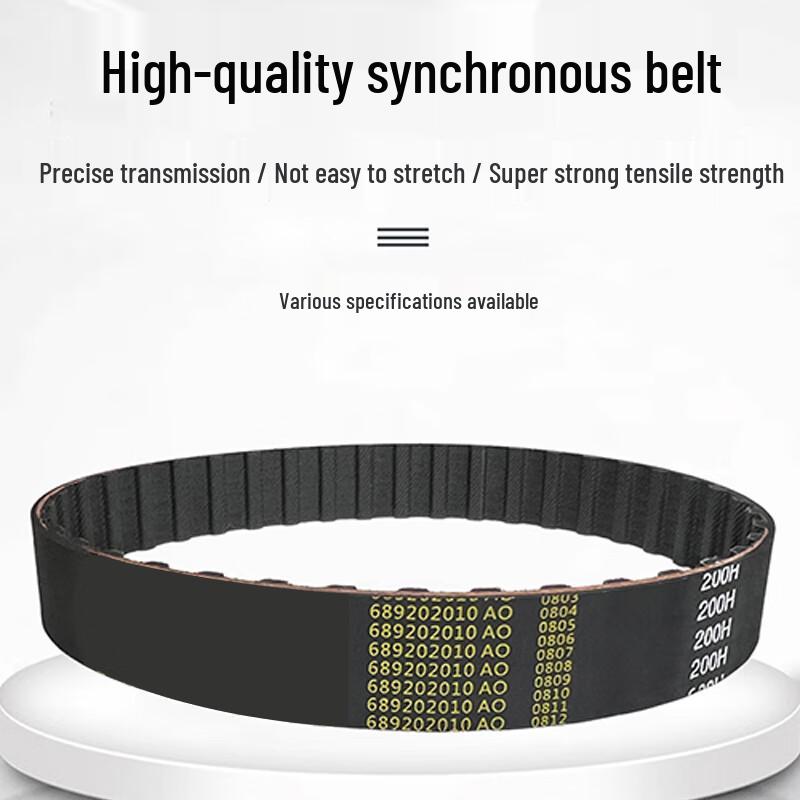 High-Quality Rubber Synchronous Belt