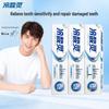 Leng Suan Ling Профессиональная зубная паста для чувствительных зубов (3-Pack)