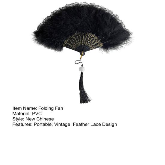 Винтажный складной веер с перьями и кружевом с кисточками, портативный летний ручной веер, украшение для танцевального представления, реквизит для костюмов для вечеринок