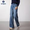 Navigare Women's Casual Slim-Fit Straight-Leg Jeans