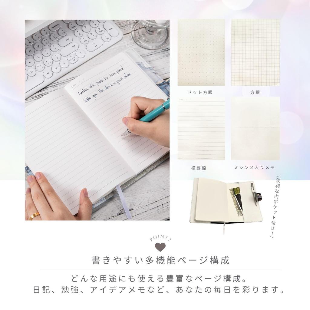 Flatland A5 Marble Diary with Lock, Adult Size (Set of 2, Blue & Pink)