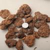 Чай Supreme Aged Golden Buds Lao Cha Tou Pu'er Puerh рассыпной Пуэр Ripe Shu 250г