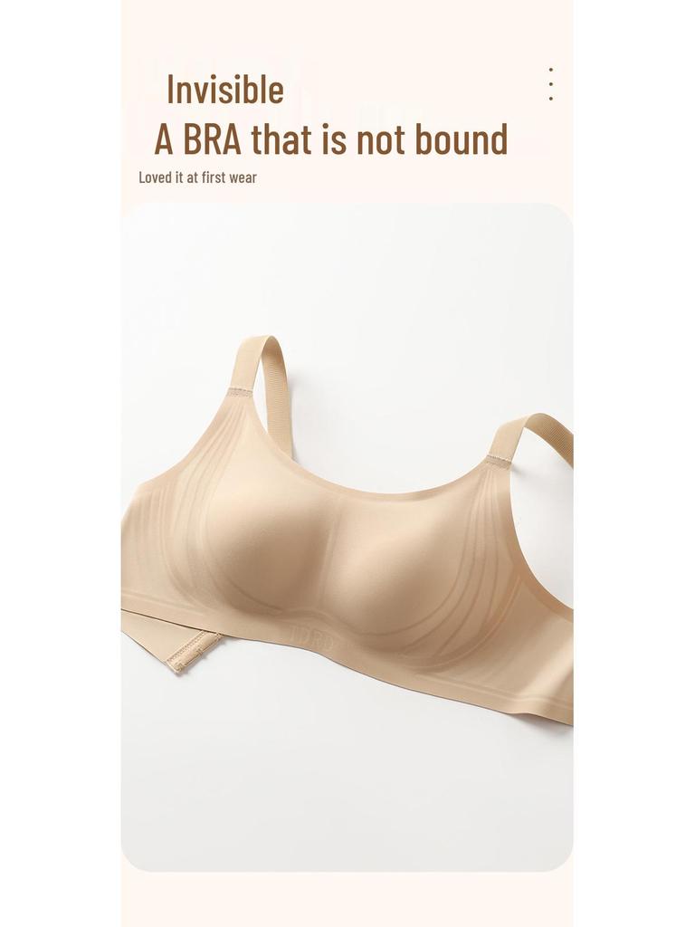Бесшовный поддерживающий бюстгальтер-желе: Ультратонкий, Дышащий, Невидимая Поддержка с Дизайном Заячьих Ушек для Женщин