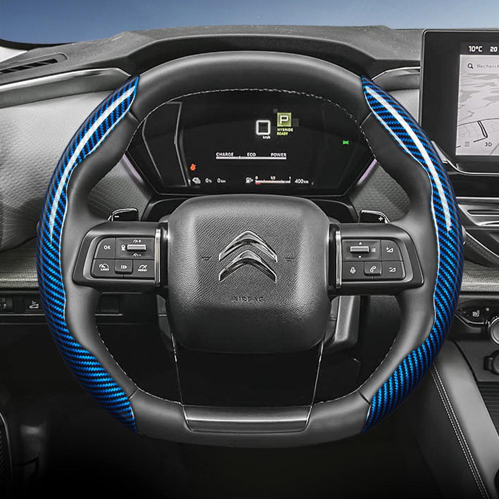 Подходит для Citroen Рулевое колесо с текстурой под карбон, Сегментированный дизайн с быстрой фиксацией, Прочные черные аксессуары для моделей, таких как C3, C