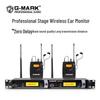 G-MARK G5000 Профессиональная двухканальная беспроводная система внутриканального мониторинга