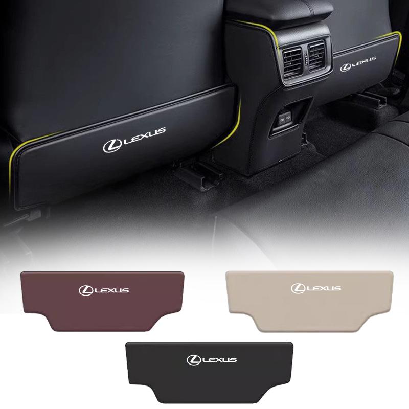 Car Seat Anti-Kick Pad Seat Durable Waterproof Anti-fouling Protector Mat For Lexus 2013-2023 IS RX CT NX IS250 NX200 ES200 AEK1
