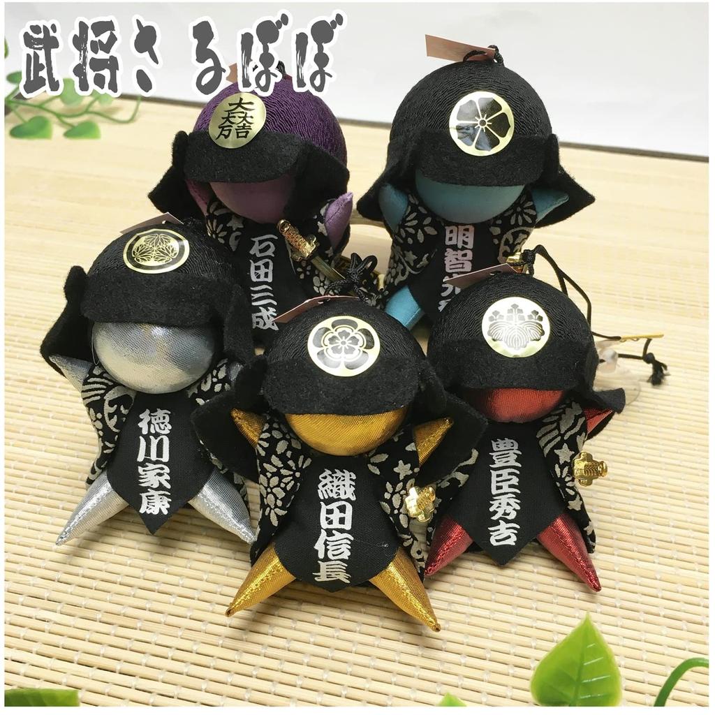 Хида Такаяма Сарубобо Сарубобо амулет воина удача в играх молитва о победе молитва об успехе экзамен трудоустройство денежная удача sb-012 (Токугава Иэясу)