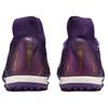 Nike Кроссовки Mercurial Superfly 10 Academy Tf Kylian Mbappé Grand Purple FQ8333-500