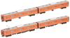 KATO N Gauge 201 Series Chuo Line Color T Formation 4-Car Addition Set 10-1552 Railway Model Train