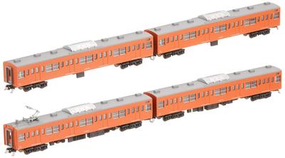 KATO N Gauge 201 Series Chuo Line Color T Formation 4-вагонный дополнительный набор 10-1552 Железнодорожная модель поезда