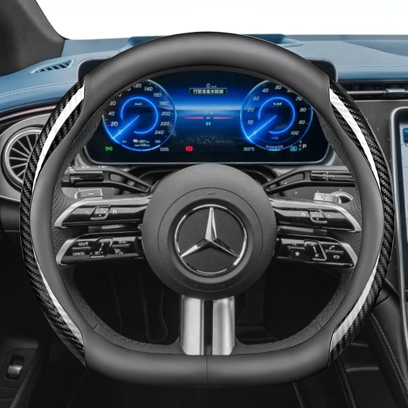 CQM1 Leather Car Steering Wheel Cover for Mercedes Benz E53 E63 S580e S680 CLA250 CLA35 CLA45 CLE53 GT53 GT63 GT55 A35 Accessories