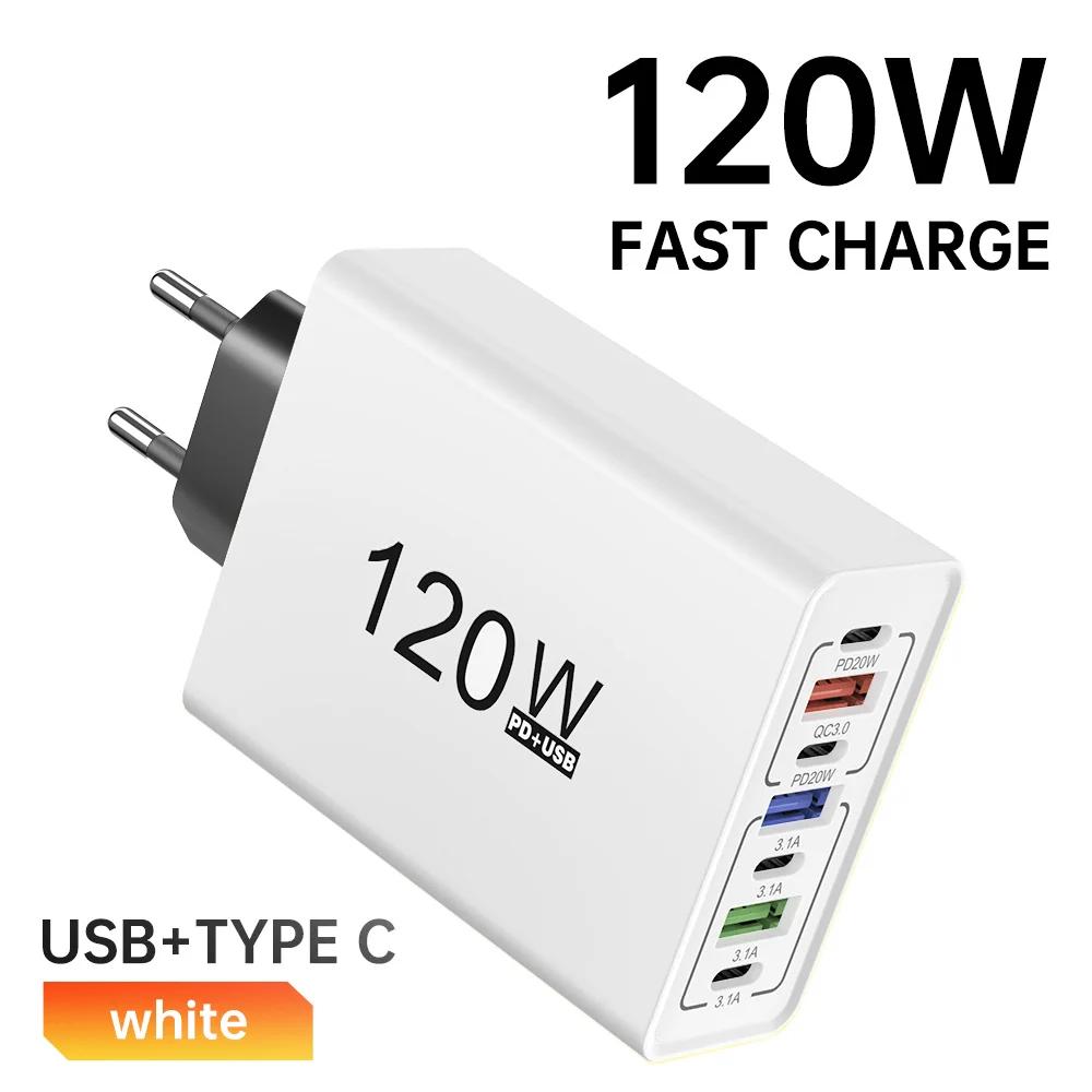 Зарядное устройство USB C Type C 120 Вт, многопортовое, с быстрой зарядкой, адаптер для зарядки телефона для iPhone Samsung Xiaomi Huawei, EU/US вилка, настенное зарядное устройство