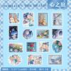 30pcs/pack retro stamp stickers Kawaii comic pattern hot stamping stickers DIY handmade scrapbook decoration aesthetics