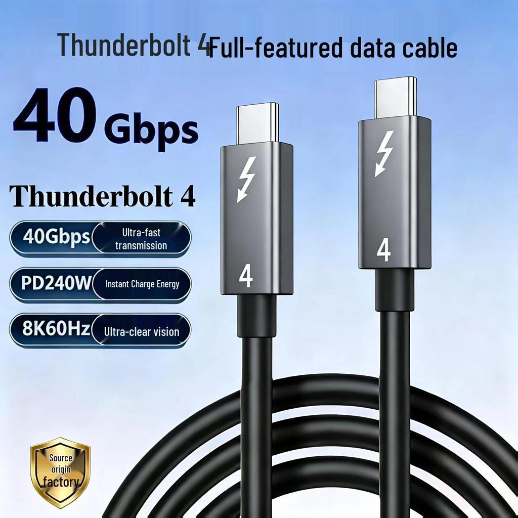 Кабель данных Thunderbolt 4 Type-C Male-to-Male, Высокоскоростной 40 Гбит/с, Зарядка PD 240 Вт, Зеркалирование 8K