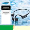 Спортивные наушники с костной проводимостью Lanston AirSwim Neo