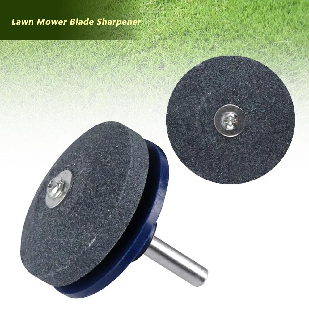 Точилка для ножей Балансировщик лезвий Быстрая точилка для лезвий газонокосилки Универсальная шлифовка Вращающаяся дрель Режущий инструмент Аксессуары
