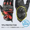 RS TAICHI Motorcycle Riding Breathable Touchscreen Carbon WRX PRO Air RST465 Size S Gloves, Spring/Summer, Mesh, Compatible, Built-in Protector,