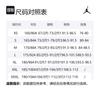 Jordan X Union Mj Футболка с длинным рукавом Азиатский размер DV7342-370