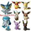 Pikachu Go Eevee Squirtle Plush Stuffed Toy Gifts Figure Version Tv