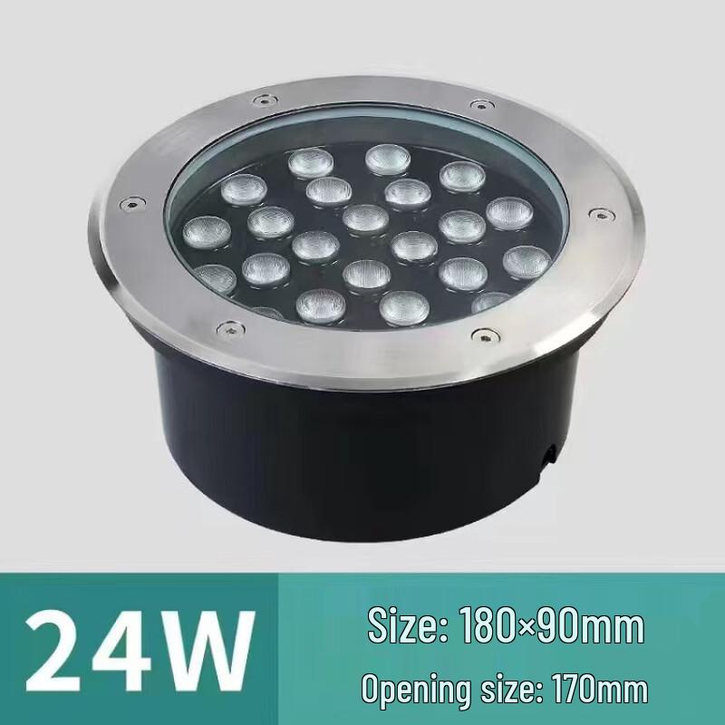 Mengpao LED Outdoor In-Ground Light