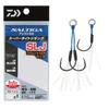 Daiwa Суперлегкий вспомогательный крючок для джиггинга Saltiga Assist SS SLJ Front Rear Set M