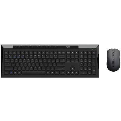 Беспроводной мультирежимный комплект клавиатуры и мыши Rapoo 8200G