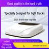 Smart Top-Mounted Inverter Air Conditioner for 12V/24V RVs and Light Trucks