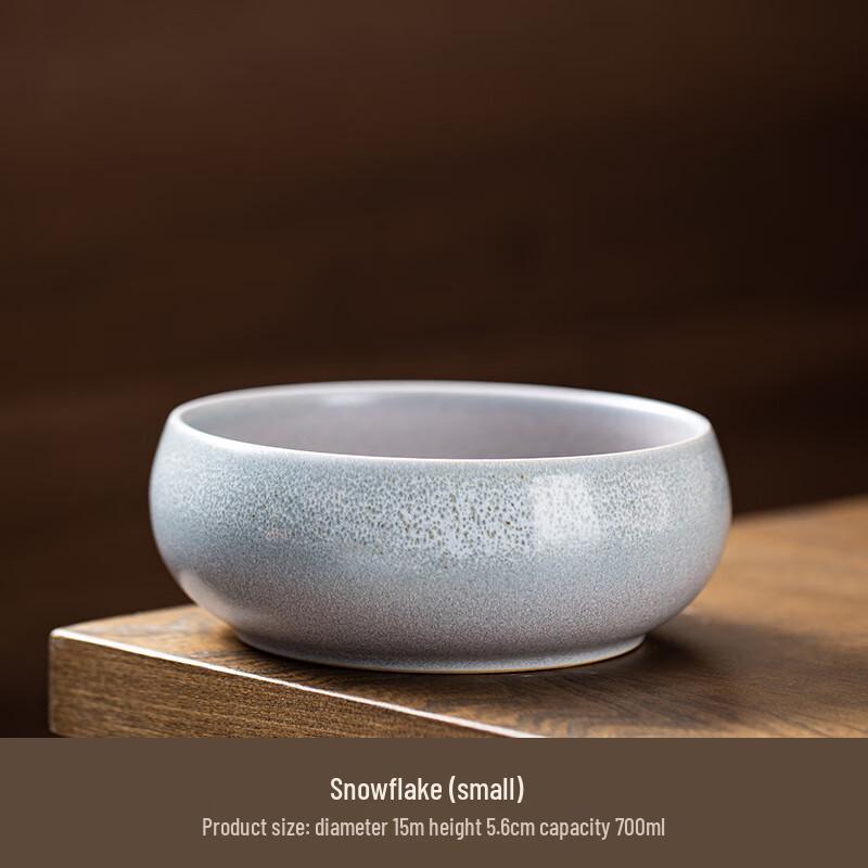 Чжиняньхуа Керамическая Чаша для Ополаскивания Чая