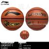 Li-Ning Официальный номер КБА. 7 Профессиональный Баскетбол