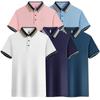 Новинка 2023 года, летняя мужская рубашка высокого качества, дышащая мужская рубашка поло для отдыха, мужской топ с короткими рукавами, мужские поло, мужские топы