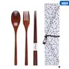 Деревянная вилка ложка тройка японский корейский стиль дорожная портативная посуда красивая посуда сумка упаковка