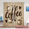 2 шторы с 2D плоской печатью (Без Рода) CoffeeLovers Современная Ткань для Штор Универсальные Полиэстеровые Шторы Декор Дома Идеально
