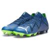 Puma Кроссовки унисекс Future Ultimate FG AG Gear Up Pack Синий Персидско-Синий Белый 107355-03
