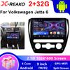Android Car Radio GPS Navigation Multimedia Video for Volkswagen VW Jetta 6 Sagitar 2012-2018 Stereo Tape Recorder Screen Carplay