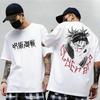 Jujutsu Kaisen Япония Аниме Принт Короткий Рукав Футболка Хлопок Унисекс Унисекс Детская Одежда Круглый Вырез Харадзюку Y2k Новое Поступление Топы