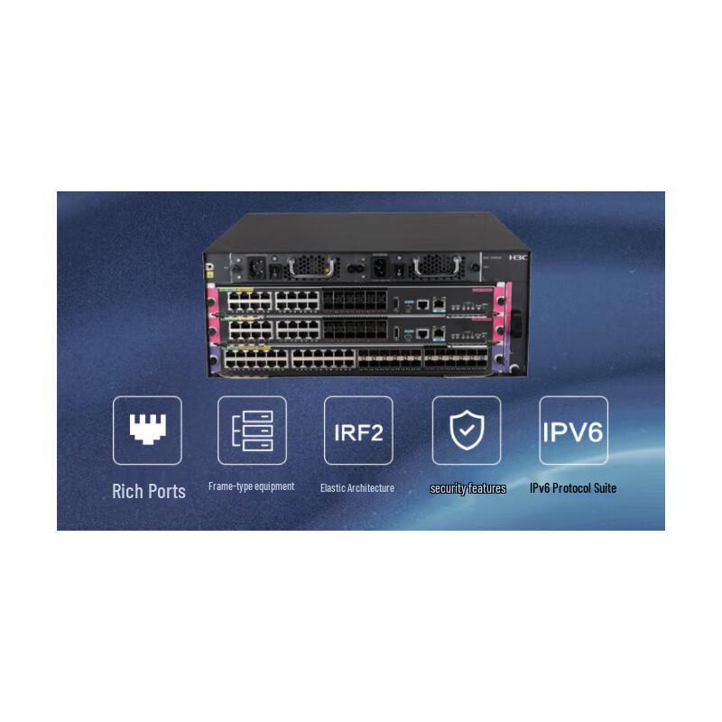 H3C S7003X 24-Port Gigabit Enterprise Core Switch