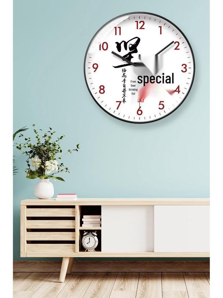 Motivational Student Wall Clock - Study Wisely & Persevere Classroom Decor, Radio-Controlled Hanging Watch