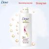 Dove Nourishing & Smoothing Conditioner